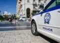 codul-rutier-in-bulgaria-si-grecia:-cu-cat-se-penalizeaza-depasirea-vitezei-si-ce-gesturi-inofensive-te-pot-lasa-pieton
