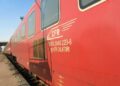 cfr-calatori-a-reluat-trenurile-internationale-de-vara-din-bucuresti-catre-istanbul,-sofia-si-varna.-cat-costa-biletele