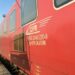 cfr-calatori-a-reluat-trenurile-internationale-de-vara-din-bucuresti-catre-istanbul,-sofia-si-varna.-cat-costa-biletele