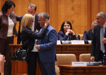 numarul-de-voturi-pe-care-a-reusit-sa-il-stranga-adrian-vestea-in-parlament-liderul-liberal-care-a-facut-anuntul-oficial-–-hotnews.ro