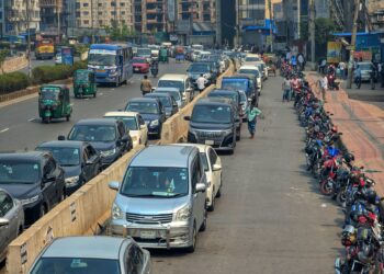 1100000000-de-dolari,-finantare-de-urgenta-pentru-o-tara-care-sufera-din-cauza-razboiul-din-orientul-mijlociu-–-hotnews.ro