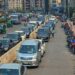 1100000000-de-dolari,-finantare-de-urgenta-pentru-o-tara-care-sufera-din-cauza-razboiul-din-orientul-mijlociu-–-hotnews.ro