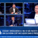 deputatul-usr-cezar-dragoescu-ameninta-aur:-nu-o-sa-faceti-parte-din-guvern-cat-e-nicusor-dan-presedinte