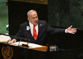 replica-dura-a-premierului-netanyahu-pentru-primarul-din-new-york:-pare-sa-doreasca-sa-distraga-atentia-de-la-prostiile-sale-–-hotnews.ro