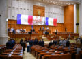 sesiune-extraordinara-in-parlament.-deputatii-voteaza-proiecte-legate-de-pnrr-si-acordul-safe