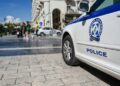 ce-a-patit-un-roman-care-nu-a-purtat-centura,-in-halkidiki:-mergeti-frumos-si-va-cereti-scuze