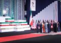 funeraliile-ayatollahului-ali-khamenei-au-inceput-la-teheran-ceremoniile-vor-dura-trei-zile-–-hotnews.ro