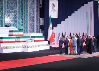 funeraliile-ayatollahului-ali-khamenei-au-inceput-la-teheran-ceremoniile-vor-dura-trei-zile-–-hotnews.ro
