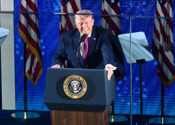 trump,-atac-politic-dur-in-discursul-de-ziua-independentei:-o-amenintare-comunista-renaste-in-sua-–-hotnews.ro