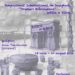 craiova-gazduieste-o-noua-editie-a-simpozionului-international-de-sculptura-drumuri-brancusiene-–-gazeta-de-sud