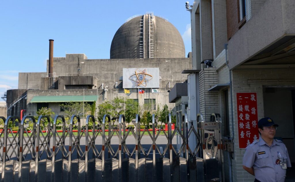 agenti-ai-au-atacat-agentia-de-siguranta-nucleara-a-taiwanului-intr-o-operatiune-pe-scara-larga-ce-a-compromis-sistemele-guvernamentale-–-hotnews.ro
