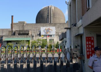agenti-ai-au-atacat-agentia-de-siguranta-nucleara-a-taiwanului-intr-o-operatiune-pe-scara-larga-ce-a-compromis-sistemele-guvernamentale-–-hotnews.ro