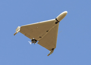 drona-doborata-de-un-f-18-spaniol-dupa-ce-a-intrat-in-spatiul-aerian-al-romaniei,-in-apropiere-de-galati