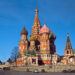 atac-de-amploare-cu-peste-600-de-drone-ucrainene-asupra-moscovei,-anunta-oficialii-rusi-–-hotnews.ro
