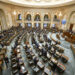 ancheta-parlamentara-pentru-intalnirea-dintre-ilie-bolojan-si-simina-tanasescu.-senatul-a-votat-pentru-initierea-demersurilor