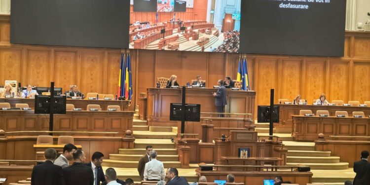 legea-ani-si-legea-care-amana-evaluarea-si-admiterea-la-liceu-in-2027-au-trecut-de-votul-deputatilor.-acestea-merg-la-senat