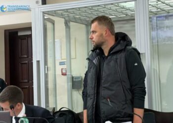procuror-de-rang-inalt-din-parchetul-general-al-ucrainei,-arestat-pentru-coruptie.-cautiune-de-2,7-milioane-de-dolari