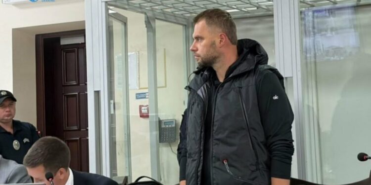 procuror-de-rang-inalt-din-parchetul-general-al-ucrainei,-arestat-pentru-coruptie.-cautiune-de-2,7-milioane-de-dolari