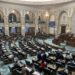 examenul-suplimentar-de-admitere-in-liceu-a-fost-eliminat-de-catre-senat-legea-merge-la-promulgare-–-hotnews.ro