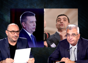 5-masuri-cerute-de-aur-pentru-guvernarea-cu-psd.-conditiile-lui-petrisor-peiu