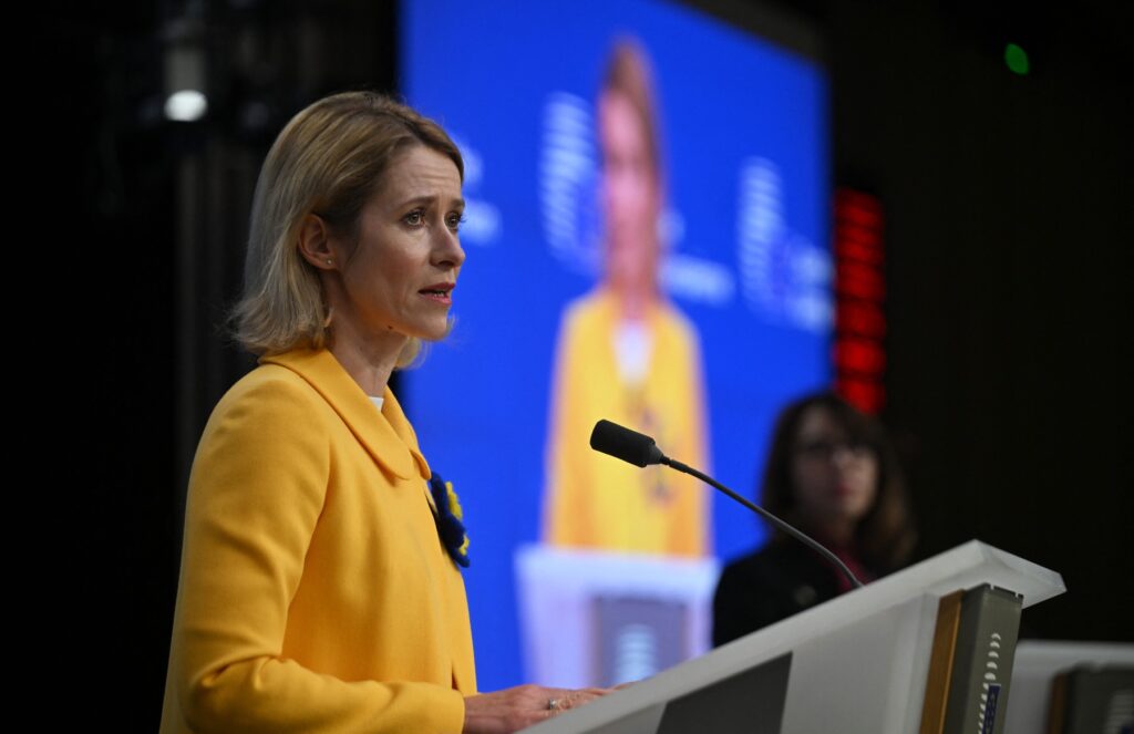 dupa-ani-de-blocaj,-ue-ajunge-la-un-acord-cu-privire-la-finantarea-acordata-ucrainei-–-hotnews.ro
