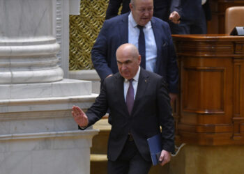 reactia-pnl-dupa-audierea-lui-ilie-bolojan-la-dna-iasi:-exista-riscul-ca-justitia-sa-fie-perceputa-ca-un-ciocan-politic