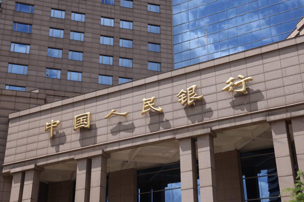china-a-desfiintat-670-de-banci-intr-un-an-de-ce-se-teme-beijingul?-–-hotnews.ro