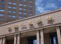 china-a-desfiintat-670-de-banci-intr-un-an-de-ce-se-teme-beijingul?-–-hotnews.ro