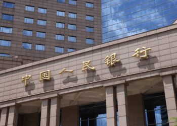china-a-desfiintat-670-de-banci-intr-un-an-de-ce-se-teme-beijingul?-–-hotnews.ro
