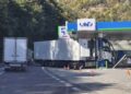 decizia-politiei-in-cazul-soferului-turc-care-a-intrat-cu-tir-ul-in-pompa-unei-benzinarii-de-pe-valea-oltului-–-hotnews.ro