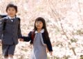 cum-functioneaza-sistemul-shudan-toko-pentru-copiii-din-scolile-din-japonia