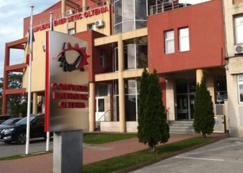 complexul-energetic-oltenia-(ceo)-plateste-pana-la-1,12-milioane-de-lei-pentru-asigurarea-de-raspundere-profesionala-a-conducerii.-polita-acopera-despagubiri-de-pana-la-20-de-milioane-de-euro
