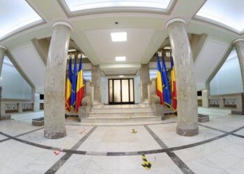 iccj-respinge-ca-inadmisibila-cererea-guvernului-de-sesizare-a-cjue