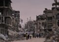 israelul-a-continuat-sa-comita-genocid-in-gaza,-afirma-o-comisie-de-ancheta-a-onu-acuzatiile-raportului-si-reactia-oficialilor-israelieni-–-hotnews.ro