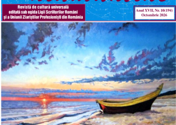 despre-filosofia-taoista-si-despre-sensul-artei-contemporane,-in-constelatii-diamantine-–-gazeta-de-sud